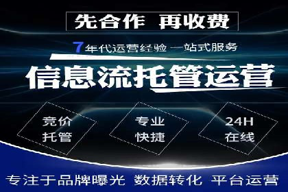信息流广告：百度案例，教你如何精准触达目标用户